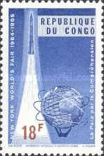 Stamp 215