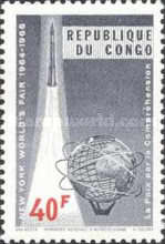 Stamp 217