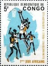 Stamp 218