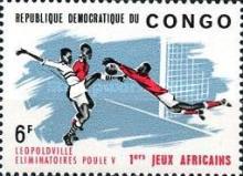 Stamp 219