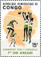 Stamp 220