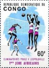 Stamp 223