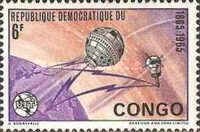 Stamp 224