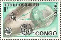 Stamp 225