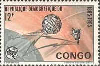 Stamp 226