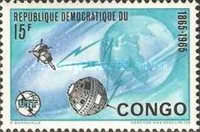 Stamp 227
