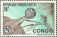Stamp 228