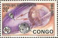 Stamp 229