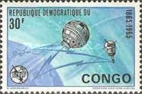 Stamp 230