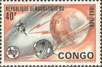 Stamp 231