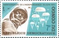 Stamp 234