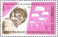 Stamp 235