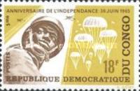 Stamp 236