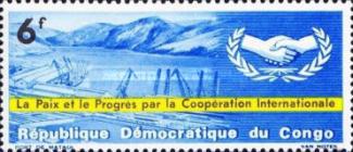 Stamp 237