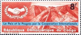 Stamp 238