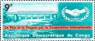 Stamp 239