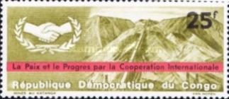 Stamp 241