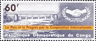 Stamp 242