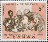 Stamp 243