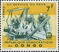 Stamp 244