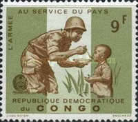 Stamp 245