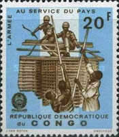 Stamp 247