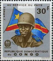 Stamp 248