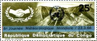 Stamp 249