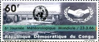 Stamp 250