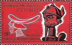 Stamp 251