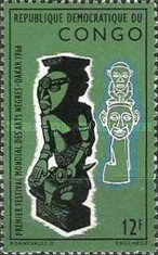 Stamp 252
