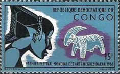 Stamp 253