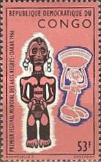 Stamp 254