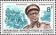 Stamp 258