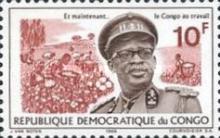 Stamp 259