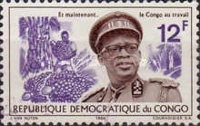 Stamp 260