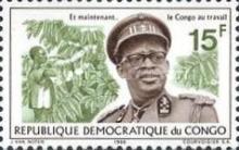 Stamp 261
