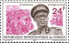 Stamp 262