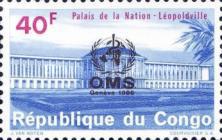 Stamp 265