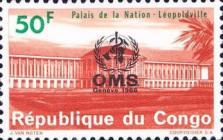 Stamp 266