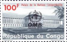 Stamp 267