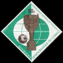 Stamp 271