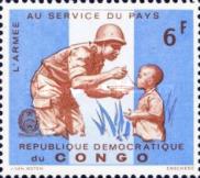 Stamp 273