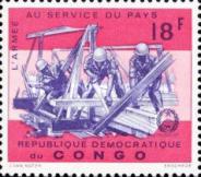 Stamp 275