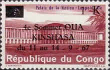 Stamp 287