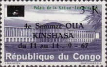 Stamp 288
