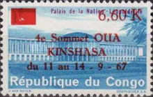 Stamp 290