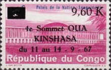 Stamp 291