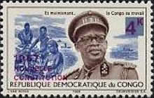 Stamp 295