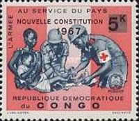 Stamp 296
